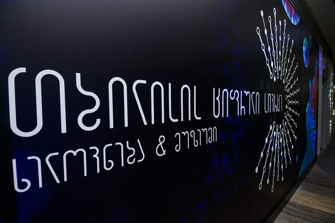 Museum of illusions,Digital Space and Ethnography in Tbilisi - Tbilisi Digital Space at the mall
